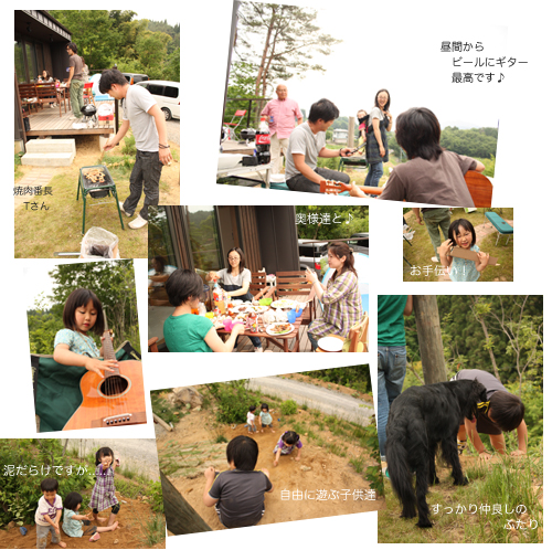 楽しいBBQ_c0040702_2333910.jpg