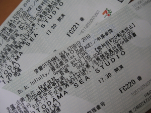 b0042310_16303383.jpg