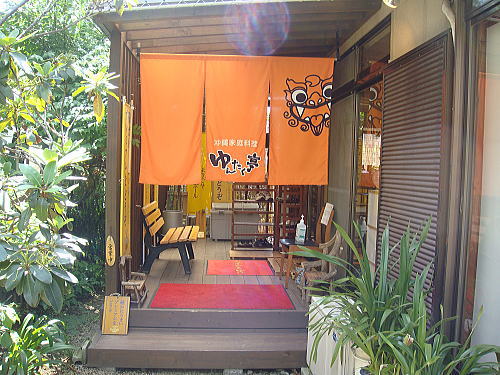 c0113312_10351420.jpg