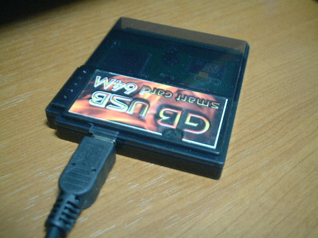 GB USB SMART CARD : てきとうなブログ