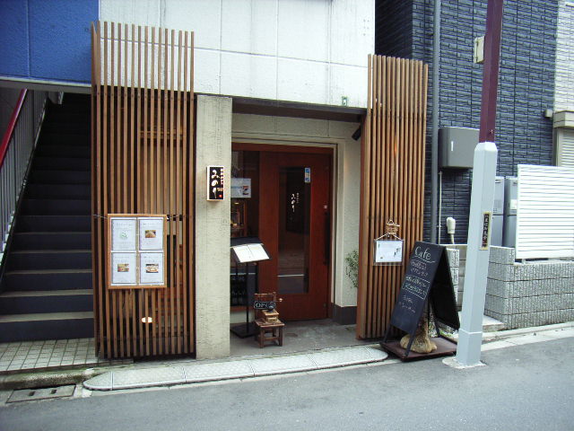 みのりカフェ　根津_e0177824_21591353.jpg