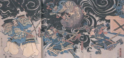 源三位頼政鵺退治 - 平家物語 : 刺青｜賽のじ雑記