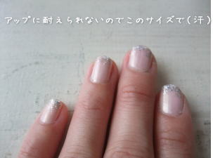 久々に♪YUWA大きなドット柄の布財布 ^^_f0023333_6462784.jpg