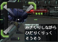 f0031243_20394175.jpg