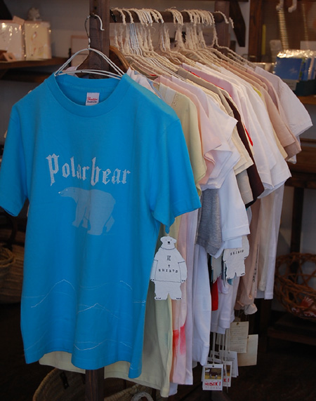 Tシャツ展、ありがとうございました!_a0043747_2043631.jpg