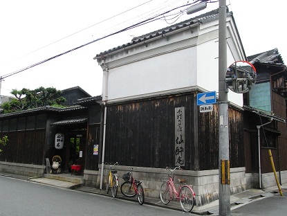 鴫野の風格あるお蕎麦屋さん「　仙酔庵　」_c0107948_2013699.jpg