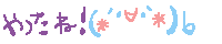 c0179348_1412541.gif