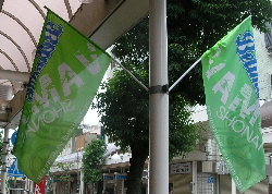 e0172950_17332140.jpg