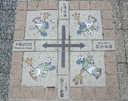 e0172950_1734812.jpg