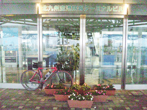 f0229250_1759065.gif