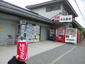 f0229250_1823457.gif