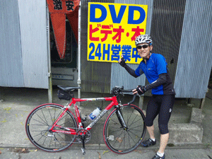 f0229250_1825961.gif