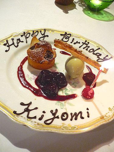 HAPPY　BIRTHDAY　to kiyomi　＠代官山　レストラン・パッション PACHON☆。。。* *。:☆.。†_a0053662_1328174.jpg