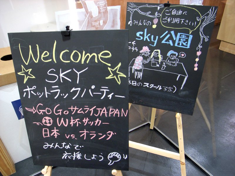 d0141173_10103587.jpg