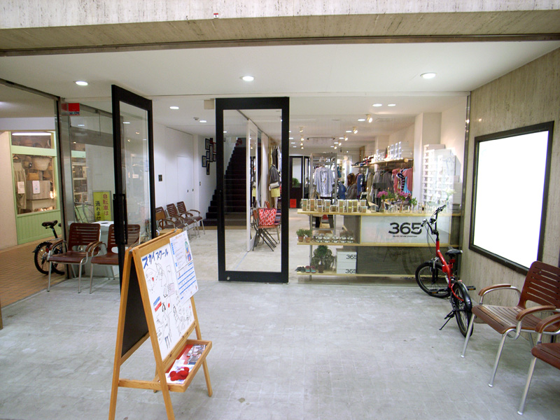 d0141173_21582826.jpg