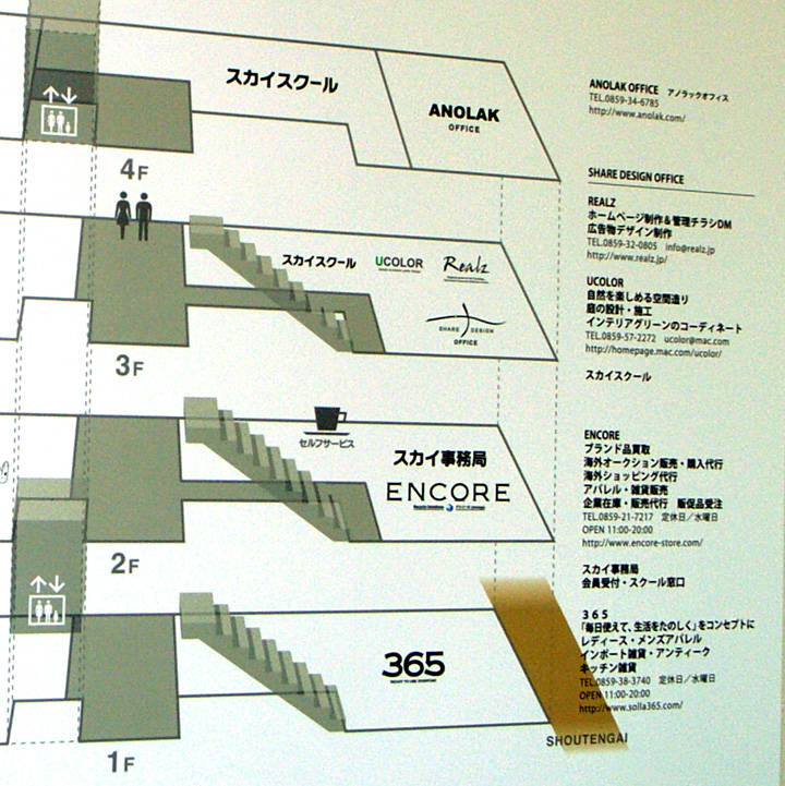 d0141173_22184596.jpg