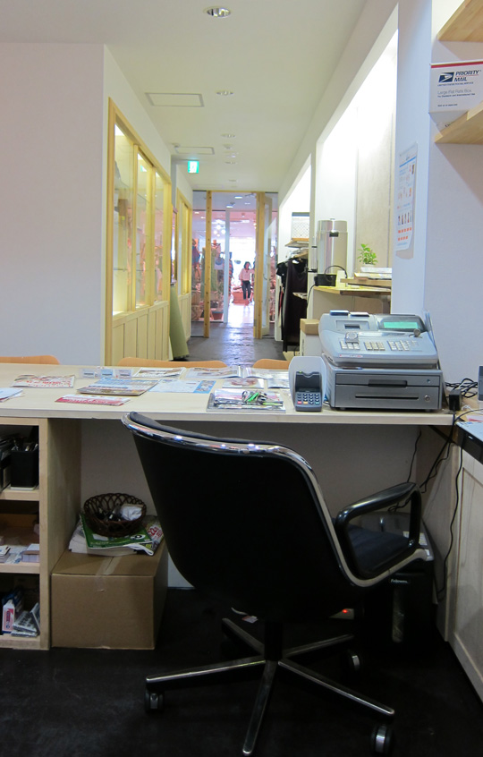 d0141173_2219633.jpg