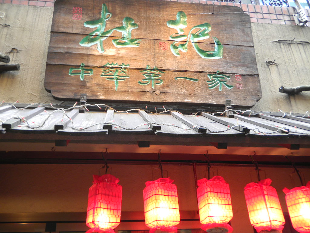 c0146875_21102596.jpg