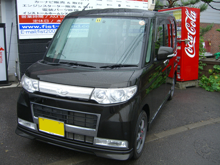 タント セキュリティ_a0055981_16394882.jpg