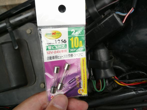 Dトラ ライト不具合メンテナンス2_f0097683_18424165.jpg