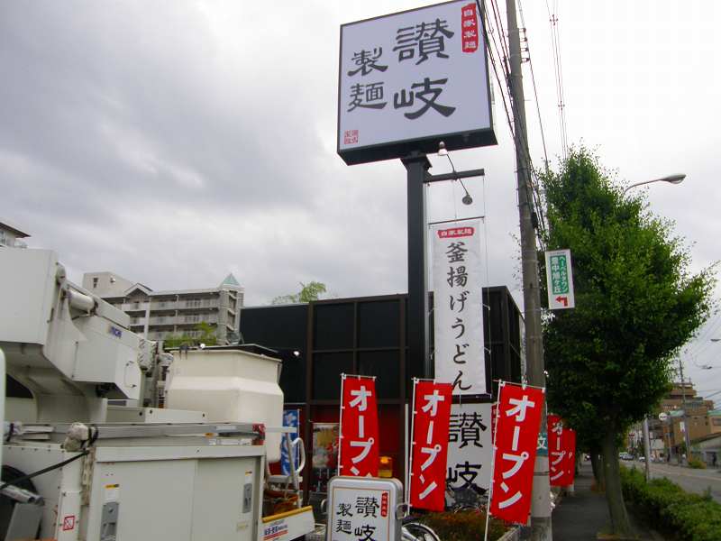c0118393_1128284.jpg