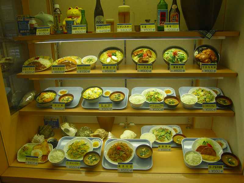 宮古島ダイビング 最終日「空港食堂」 那覇空港内_c0118393_831427.jpg