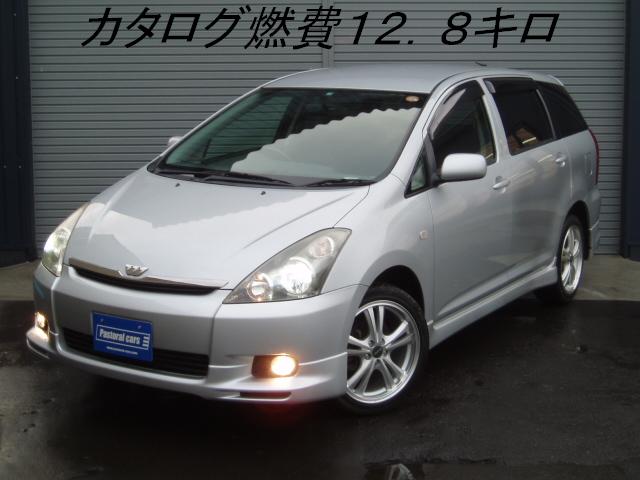 ☆ウィッシュ入庫しております!!☆(伏古店)_c0161601_21354628.jpg