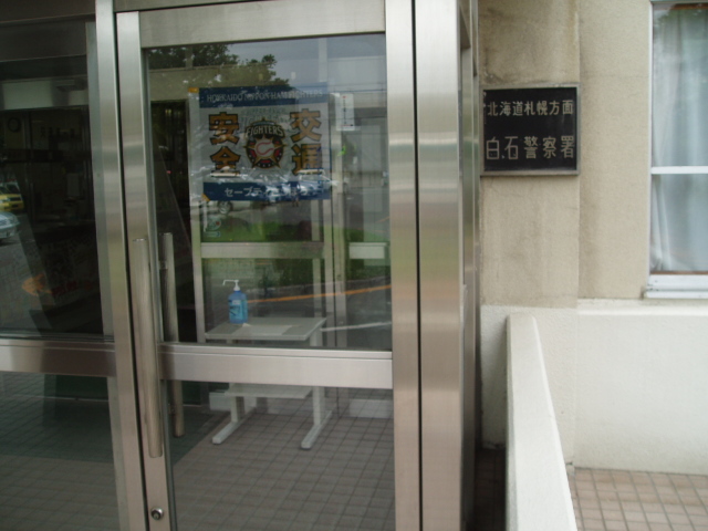 ☆ウィッシュ入庫しております!!☆(伏古店)_c0161601_2138389.jpg