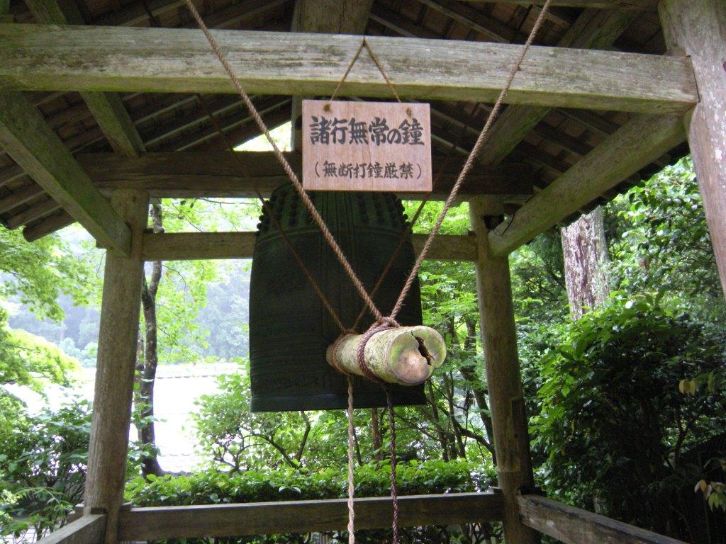 f0219810_21445287.jpg