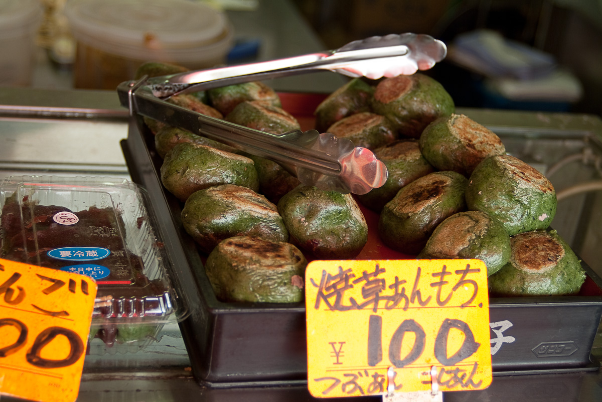 繁栄する週末に_c0136415_21252932.jpg