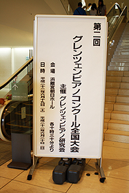 おばバカ再び_f0170519_01064.jpg