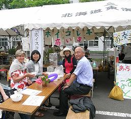 東海大学札幌キャンパス建学祭 2010　②_b0144125_8261493.jpg