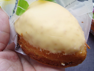 五感で懐かしのレモンケーキ 檸檬燦 Rei S Blog 五感で懐かしのレモンケーキ 檸檬燦 Rei S Blog