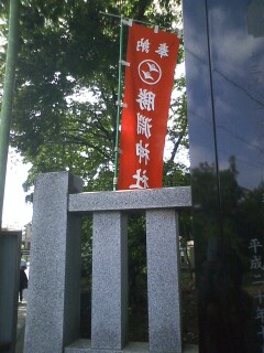 戦国散歩_b0145843_23262953.jpg