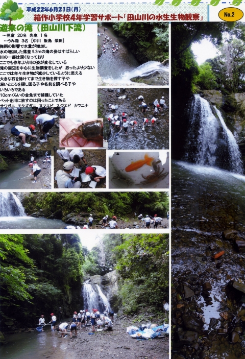 c0108460_18333751.jpg
