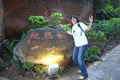 travel to Taipei-5._c0153966_23391392.jpg
