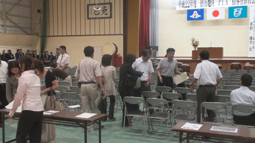 c0000970_7594385.gif