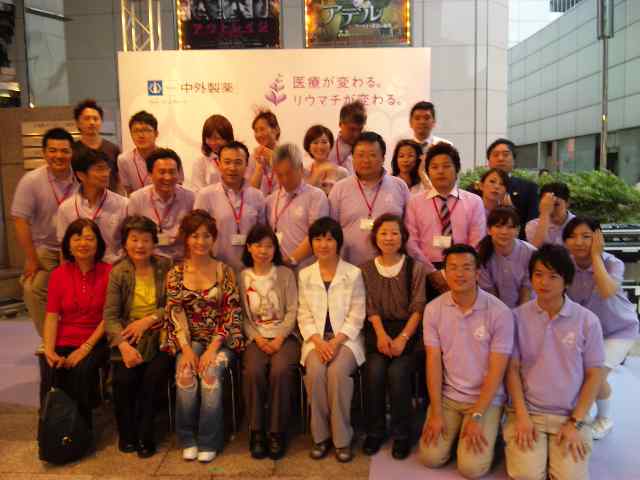 e0090970_123238.jpg