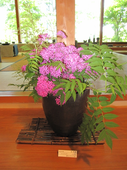 珠洲焼のご紹介～花器編～ : すず観光ナビブログ ―石川県 能登半島 珠洲市―