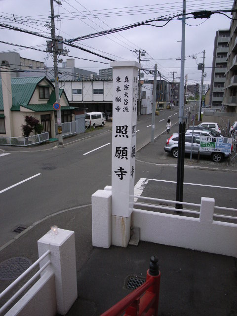 b0162681_23592373.jpg