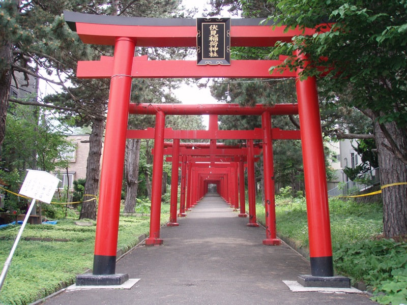 札幌伏見稲荷神社_a0164182_22102424.jpg