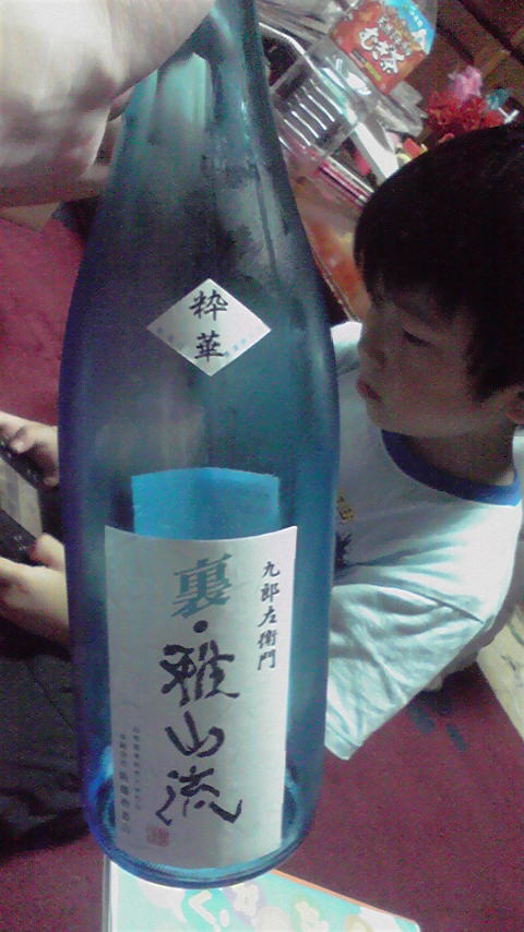 c0175182_13273670.jpg