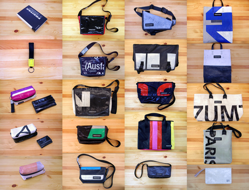 FREITAG F21 NIGHT CLUB はかどる フライターグ ナイトクラブ FREITAG F21 NIGHT CLUB はかどる フライターグ ナイトクラブ