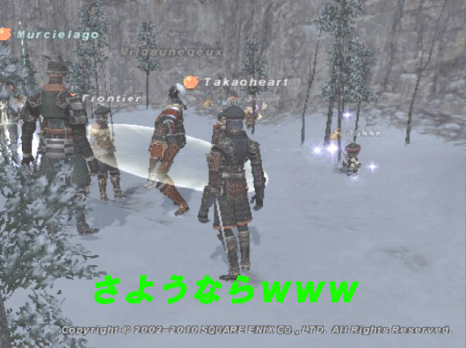 c0037384_10362613.gif