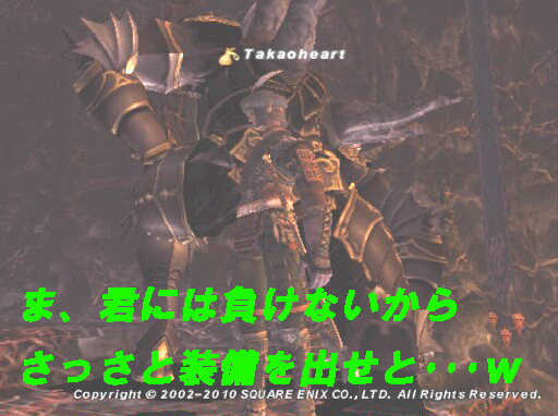 c0037384_10473681.gif