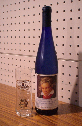ドイツ土産を飲りながら_d0016397_23512043.jpg