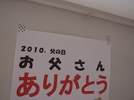 c0165498_89753.jpg