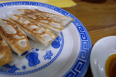 b0117406_23571251.gif
