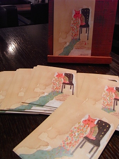 c0201910_19263461.jpg