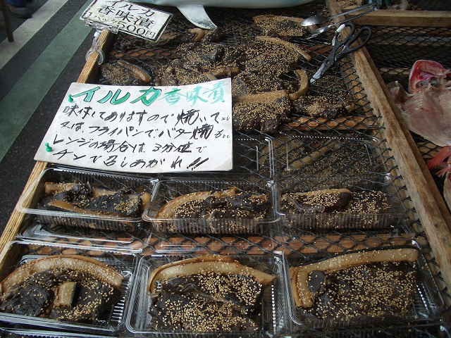 アッと驚く沼津港_f0141310_23375172.jpg